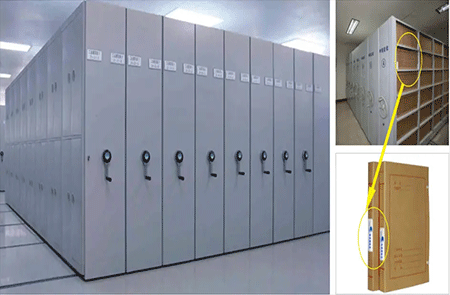 ?？跈n案電子化服務(wù)